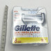 Картридж для гоління Gillette Фюжон 8шт Сенсітів Скінгард