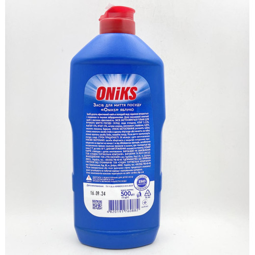 Засіб для миття посуду ONiKS 500мл Яблуко
