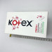 Прокладки щоденні Kotex Deo Ультратонкі 56 шт