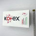 Прокладки щоденні Kotex Deo Ультратонкі 56 шт
