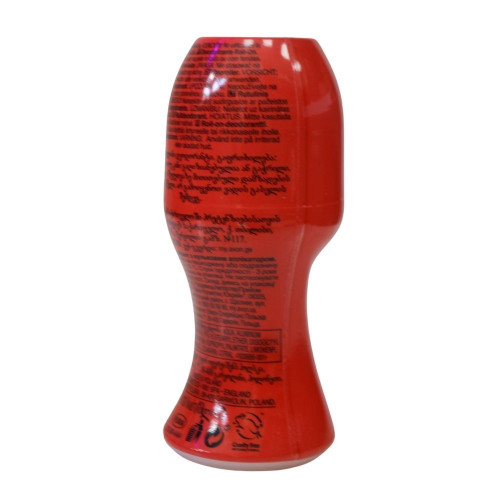 Чоловічий дезодорант кульковий Avon 50мл Full Speed Boost