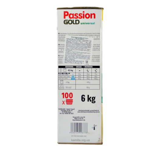 Пральний порошок Passion Gold Universal 6 кг.
