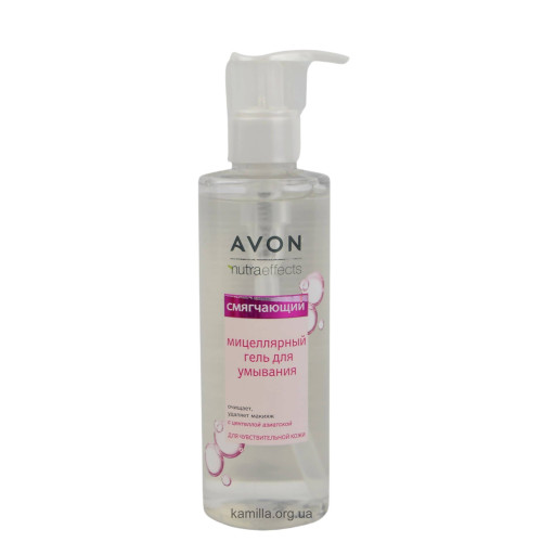 Гель для вмивання Avon Помякшуючий 195 мл.