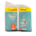 2/Підгузники дитячі Pampers Baby-Dry №3 6-10 кг 84 шт