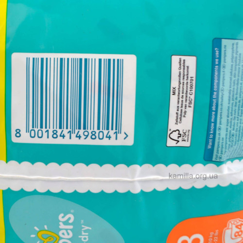 2/Підгузники дитячі Pampers Baby-Dry №3 6-10 кг 84 шт