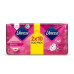 Гігієнічні прокладки Libresse V-protection Ultra+ 20 шт