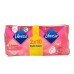 Гігієнічні прокладки Libresse V-protection Ultra+ 20 шт