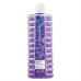 Піна для ванни Avon Lavander Calm 500 мл