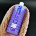 Піна для ванни Avon Lavander Calm 500 мл