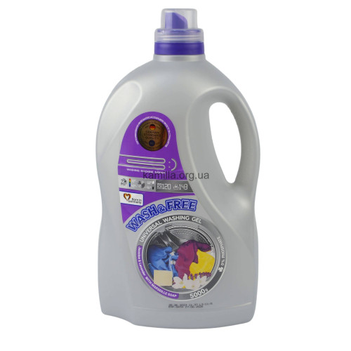 Гель для прання Wash & Free Жасмін та лаванда 5 л.