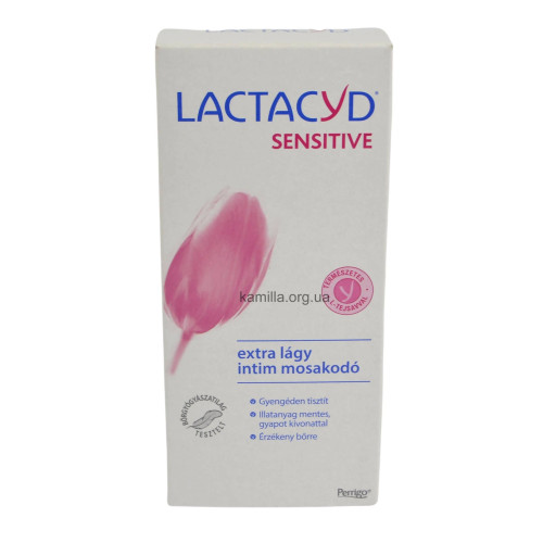 Засіб для інтимної гігієни Lactacyd Sensetive 200 мл.