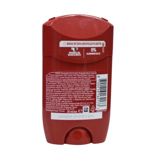Чоловічий дезодорант стік Old Spice 50мл Wolfthorn