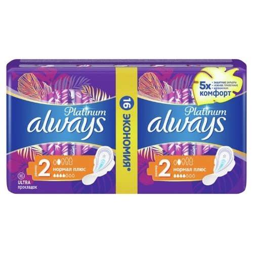 Гігієнічні прокладки Always Platinum 16 шт. 