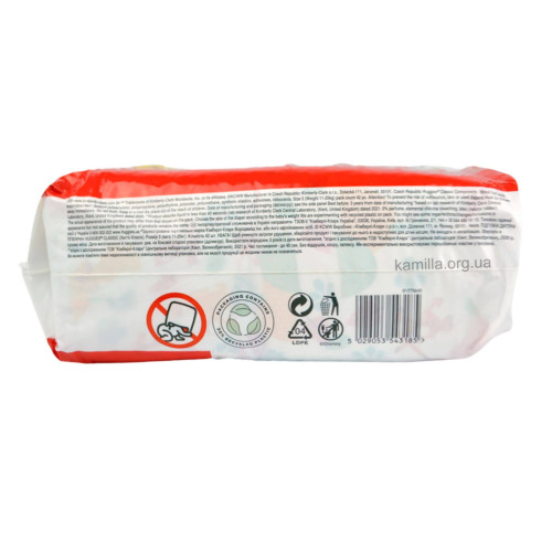 Підгузники дитячі Huggies Classic №5 11-25 кг 42 шт