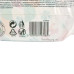 Підгузники дитячі Huggies Classic №5 11-25 кг 42 шт