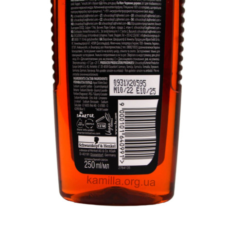 Чоловічий гель для душу Fa Red Cedarwood 250 мл.
