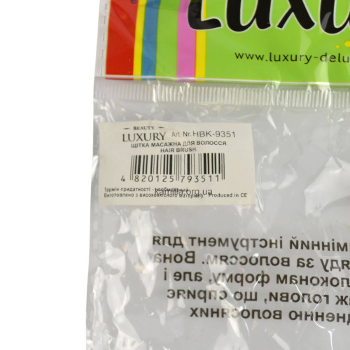 Щітка масажна для волосся Beauty LUXURY НВК-9351