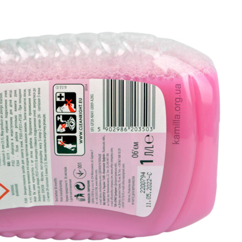 Засіб для миття підлоги Sidolux Orchid Flower Universal 1 л