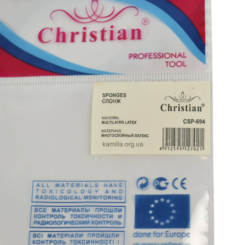 Cпонжик для макіяжу Christian ЦСП-694