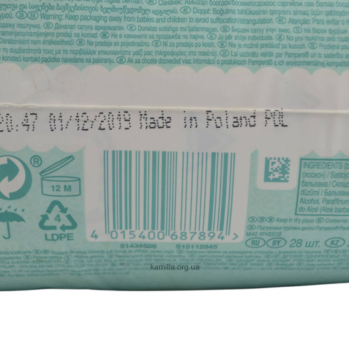 Підгузники дитячі Pampers Premium Care №3 6-11 кг 28 шт.