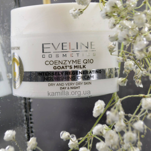 Крем для обличчя Eveline Coenzyme Q10 Goats Milk 50 мл.