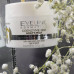 Крем для обличчя Eveline Coenzyme Q10 Goats Milk 50 мл.