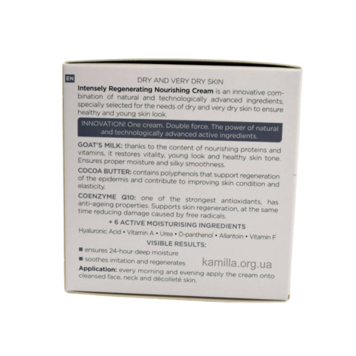 Крем для обличчя Eveline Coenzyme Q10 Goats Milk 50 мл.