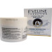 Крем для обличчя Eveline Coenzyme Q10 Goats Milk 50 мл.