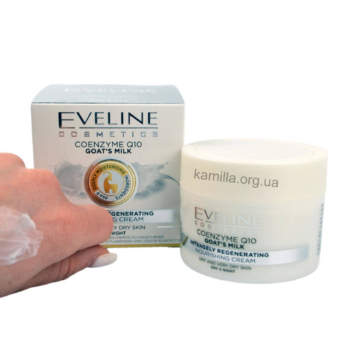 Крем для обличчя Eveline Coenzyme Q10 Goats Milk 50 мл.