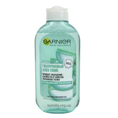 Тонік для обличчя Garnier Skin Naturals Гіалуроновий Алоє 200 мл.