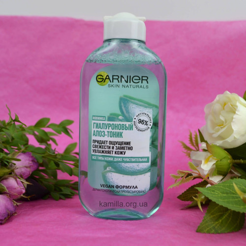 Тонік для обличчя Garnier Skin Naturals Гіалуроновий Алоє 200 мл.