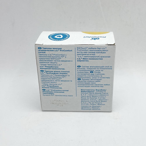Тампони OB ProComfort Normal 8 шт