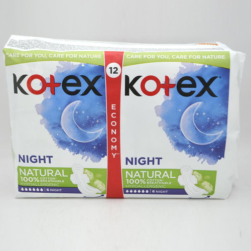 Критичні прокладки Kotex Натурал 12шт Найт (хлопок)