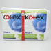 Критичні прокладки Kotex Натурал 12шт Найт (хлопок)