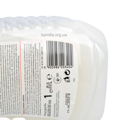 Засіб для миття підлоги Sidolux Marseilles Soap 1 л