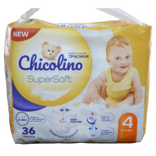 Підгузники-трусики дитячі Chicolino №4 7-14кг 36шт