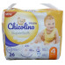 Підгузники-трусики дитячі Chicolino №4 7-14кг 36шт