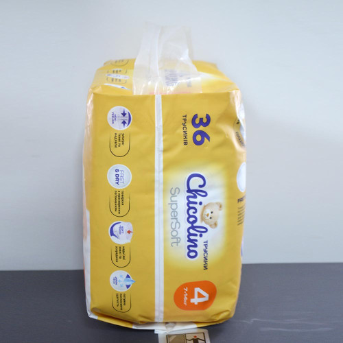 Підгузники-трусики дитячі Chicolino №4 7-14кг 36шт