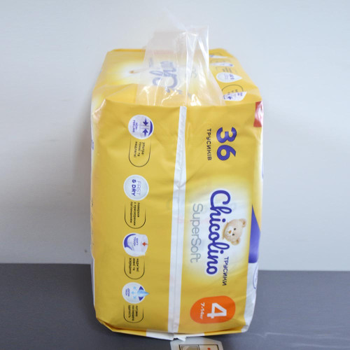 Підгузники-трусики дитячі Chicolino №4 7-14кг 36шт