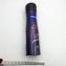 Дезодорант спрей Nivea 150мл Краса Перлин Преміальні парфуми
