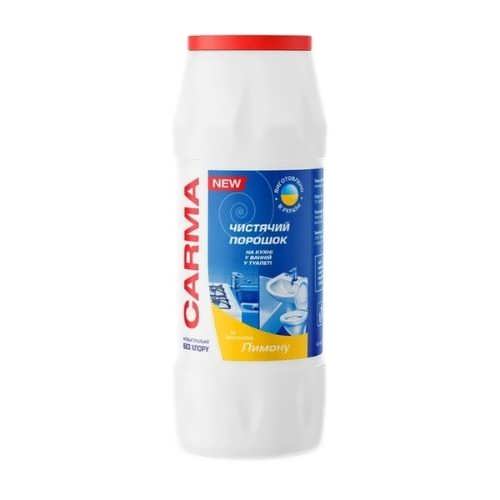 Порошок для чищення Carma Лимон 500 г