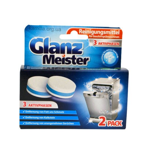 Таблетки для чищення пральних та посудомийних машин Glanz Meister 2 шт 