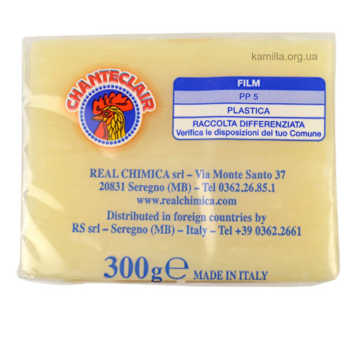 Мило господарське Chanteclair 1 шт