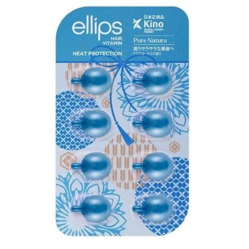 Kапсули для волосся Ellips Pure Natural 8 шт.