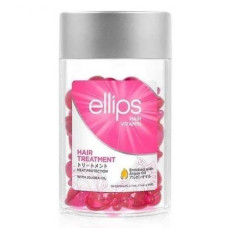 Kапсули для волосся Ellips Жожоба 50 шт