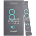 Маска для волосся 8 seconds Masil Liquid Hair 1 шт 8 мл.