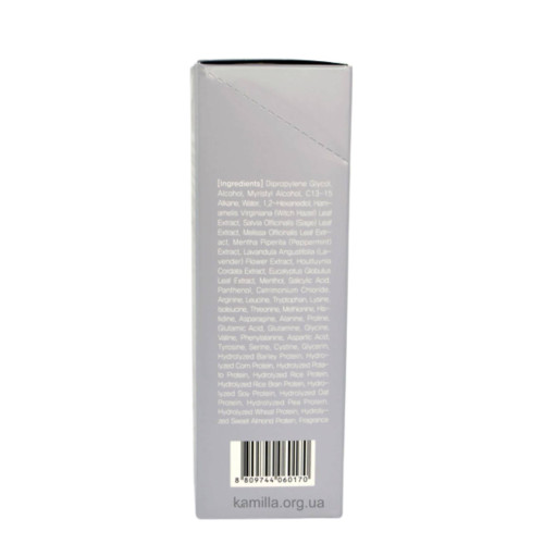 Маска для волосся 8 seconds Masil Liquid Hair 1 шт 8 мл.