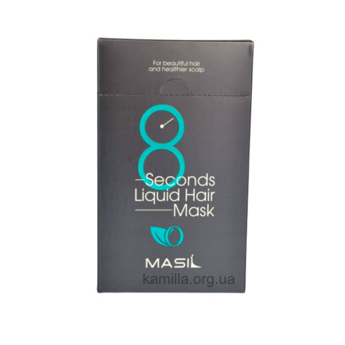 Маска для волосся 8 seconds Masil Liquid Hair 1 шт 8 мл.