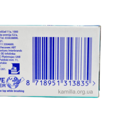 Зубна паста Colgate Max White White Crystals Crystal Mint 75 мл