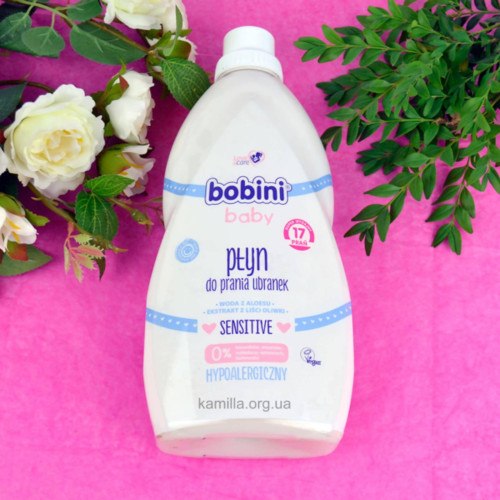 КОНЦЕНТРОВАНИЙ ополіскувач для прання Bobini 1л ДИТЯЧИХ РЕЧЕЙ (рожевий)